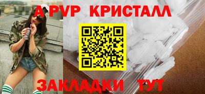 дистиллят марихуана Каменск-Уральский