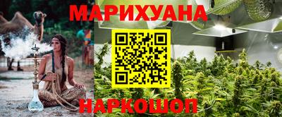 MESCALINE Камень-на-Оби