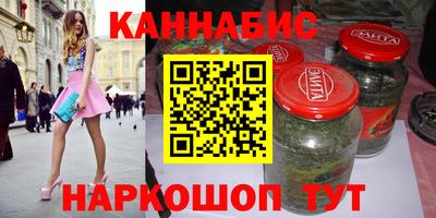 дистиллят марихуана Каменск-Уральский