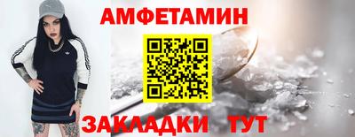 кокаин VHQ Каменск-Шахтинский
