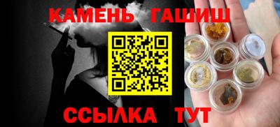 MESCALINE Камень-на-Оби