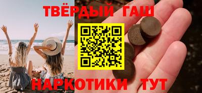 MESCALINE Камень-на-Оби