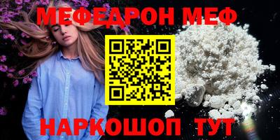 дистиллят марихуана Каменск-Уральский
